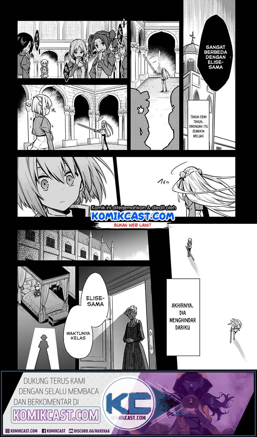 Assassin’s Pride Chapter 28.1 Gambar 18