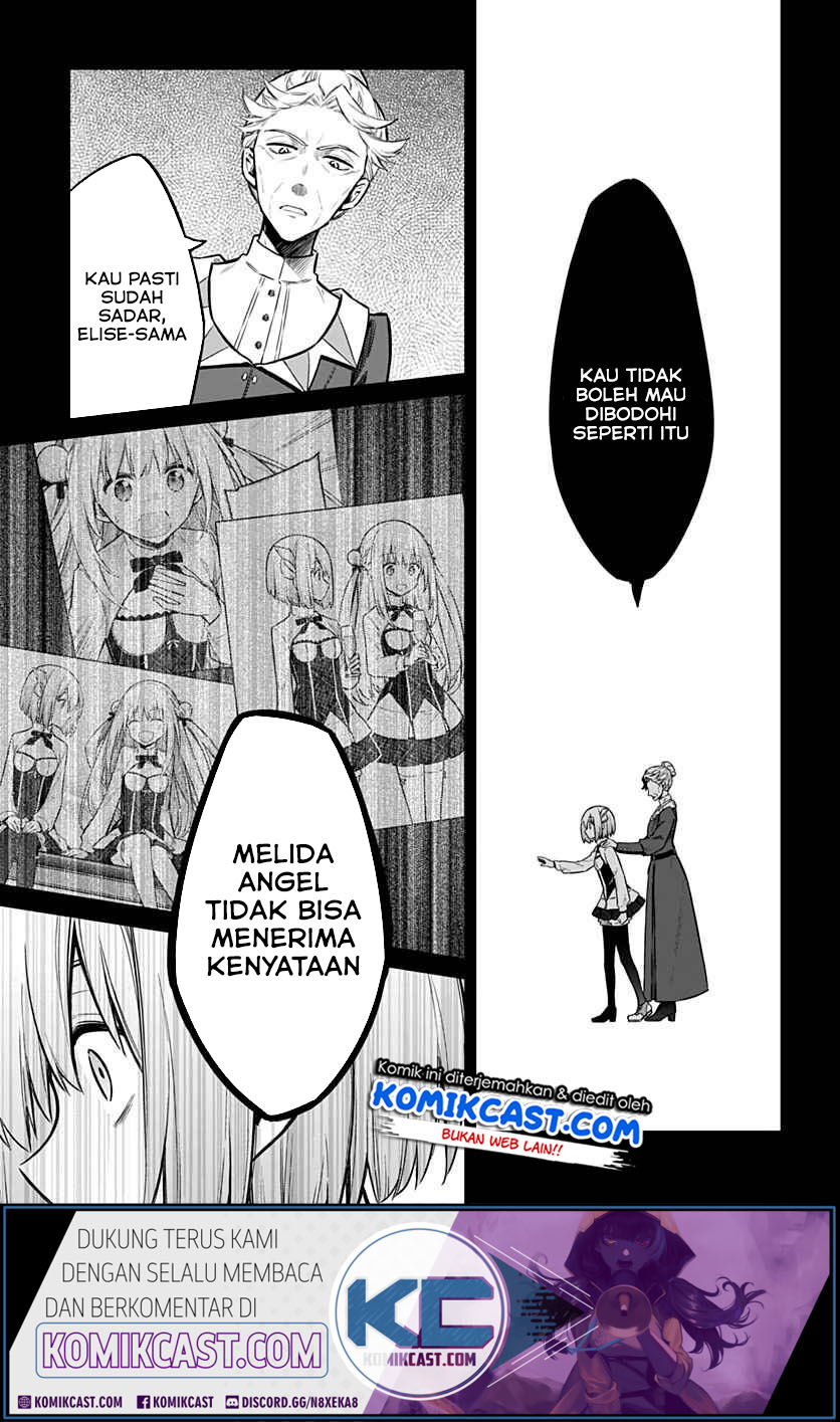 Assassin’s Pride Chapter 28.2 Gambar 3