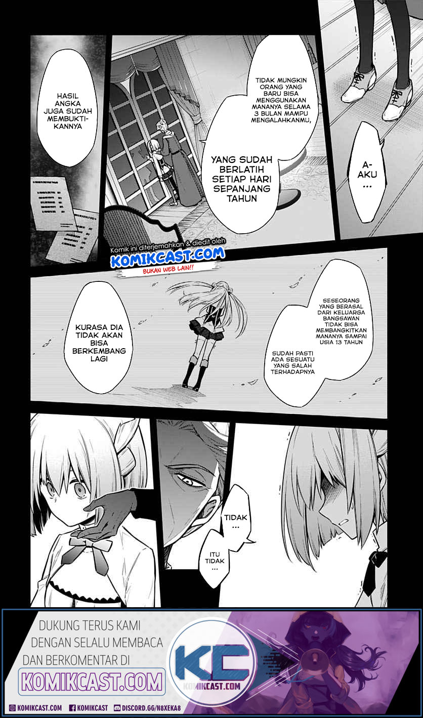 Assassin’s Pride Chapter 28.2 Gambar 4
