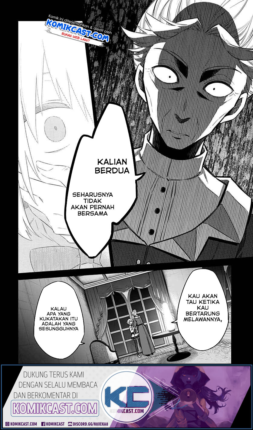 Assassin’s Pride Chapter 28.2 Gambar 6