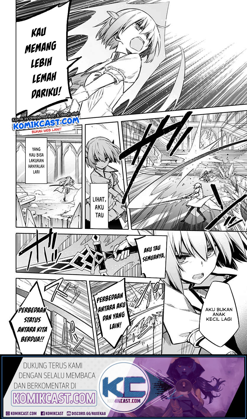 Assassin’s Pride Chapter 28.2 Gambar 8