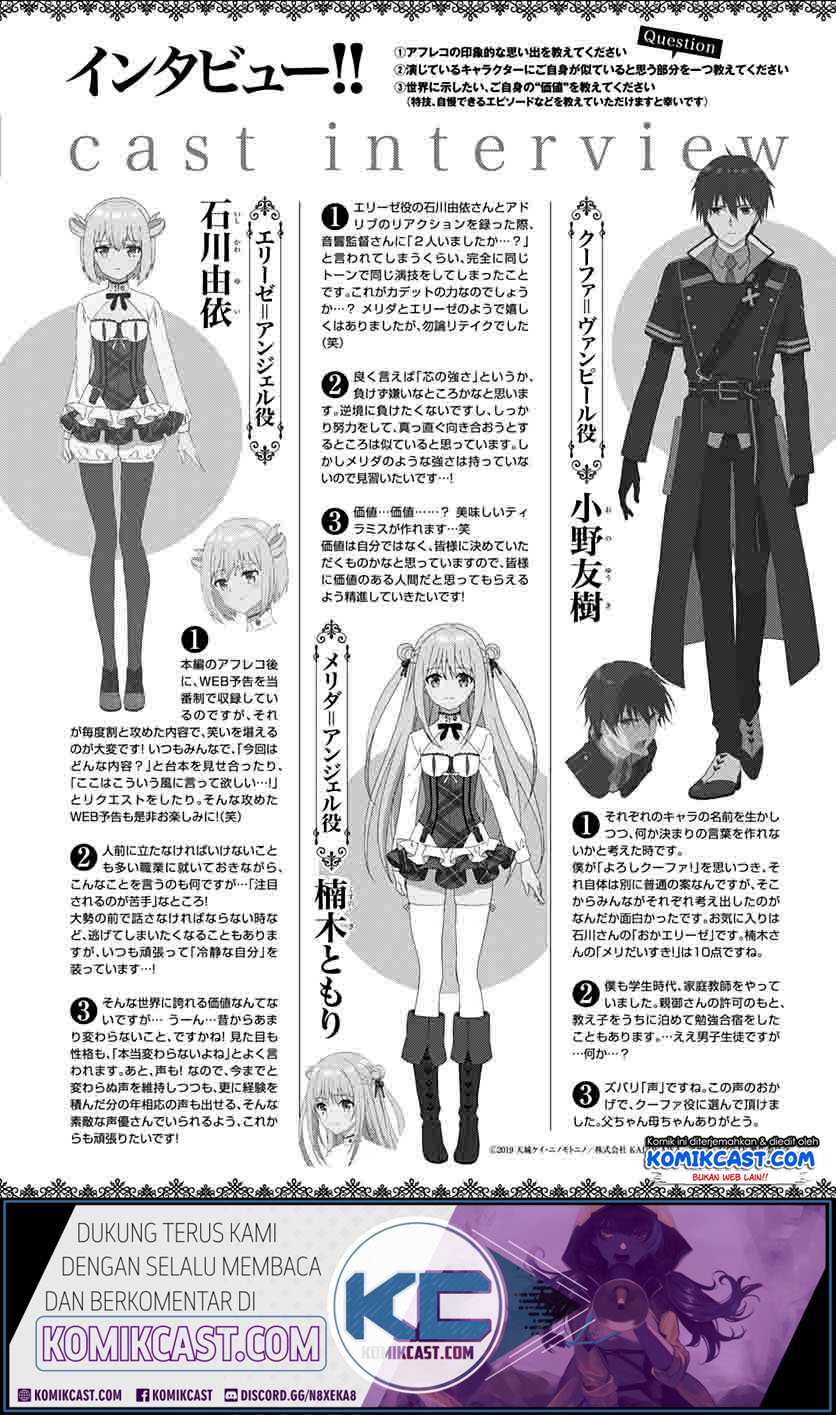 Assassin’s Pride Chapter 28.2 Gambar 18
