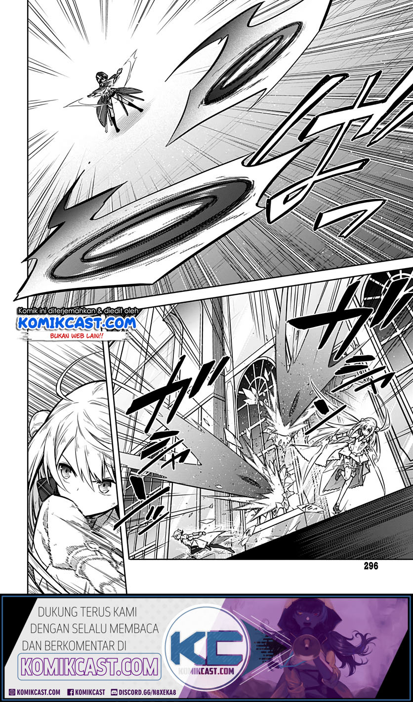 Assassin’s Pride Chapter 31.1 Gambar 3
