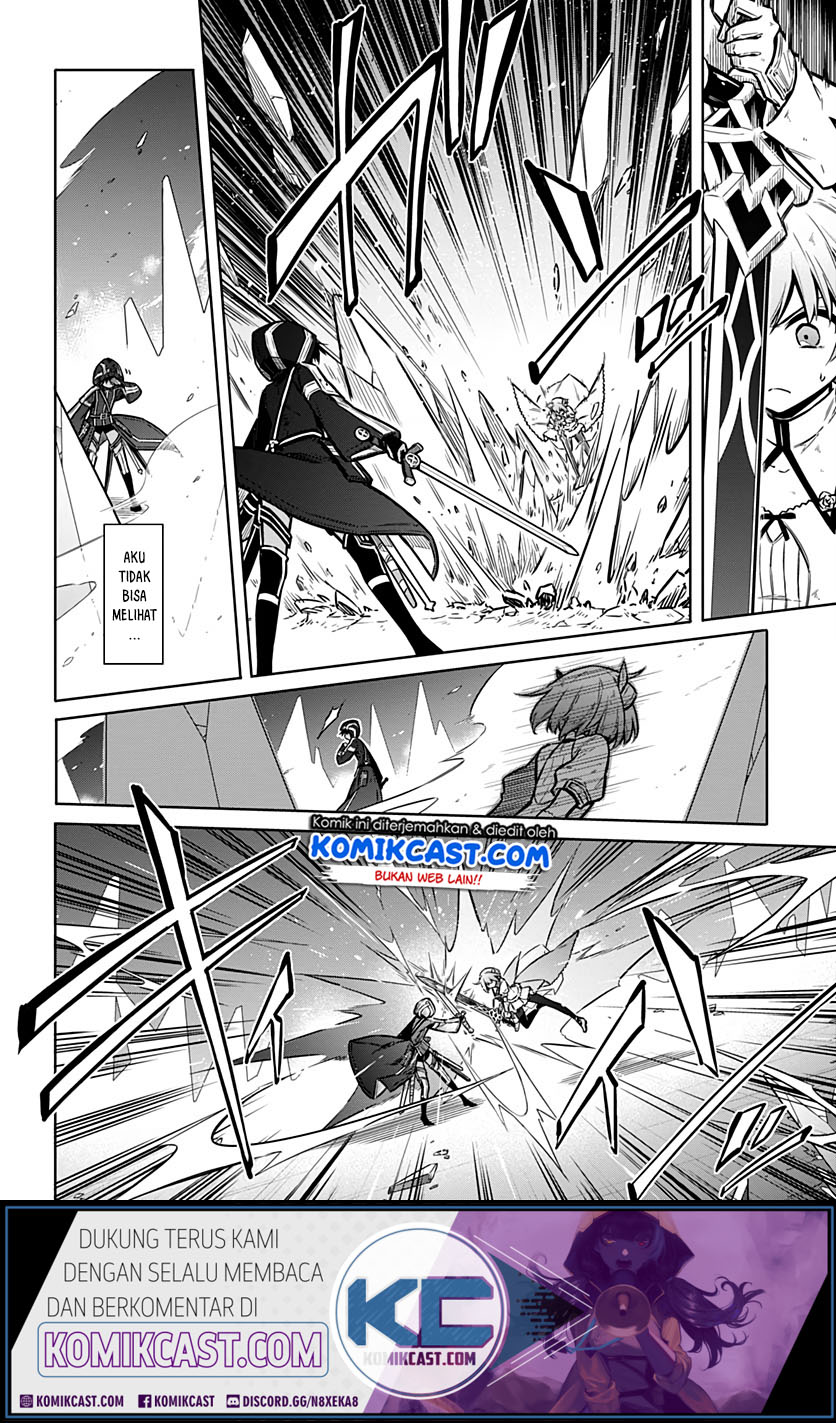 Assassin’s Pride Chapter 31.1 Gambar 7
