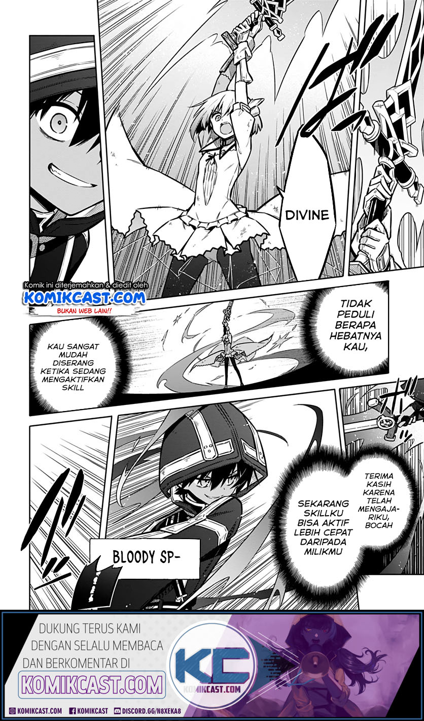 Assassin’s Pride Chapter 31.1 Gambar 9