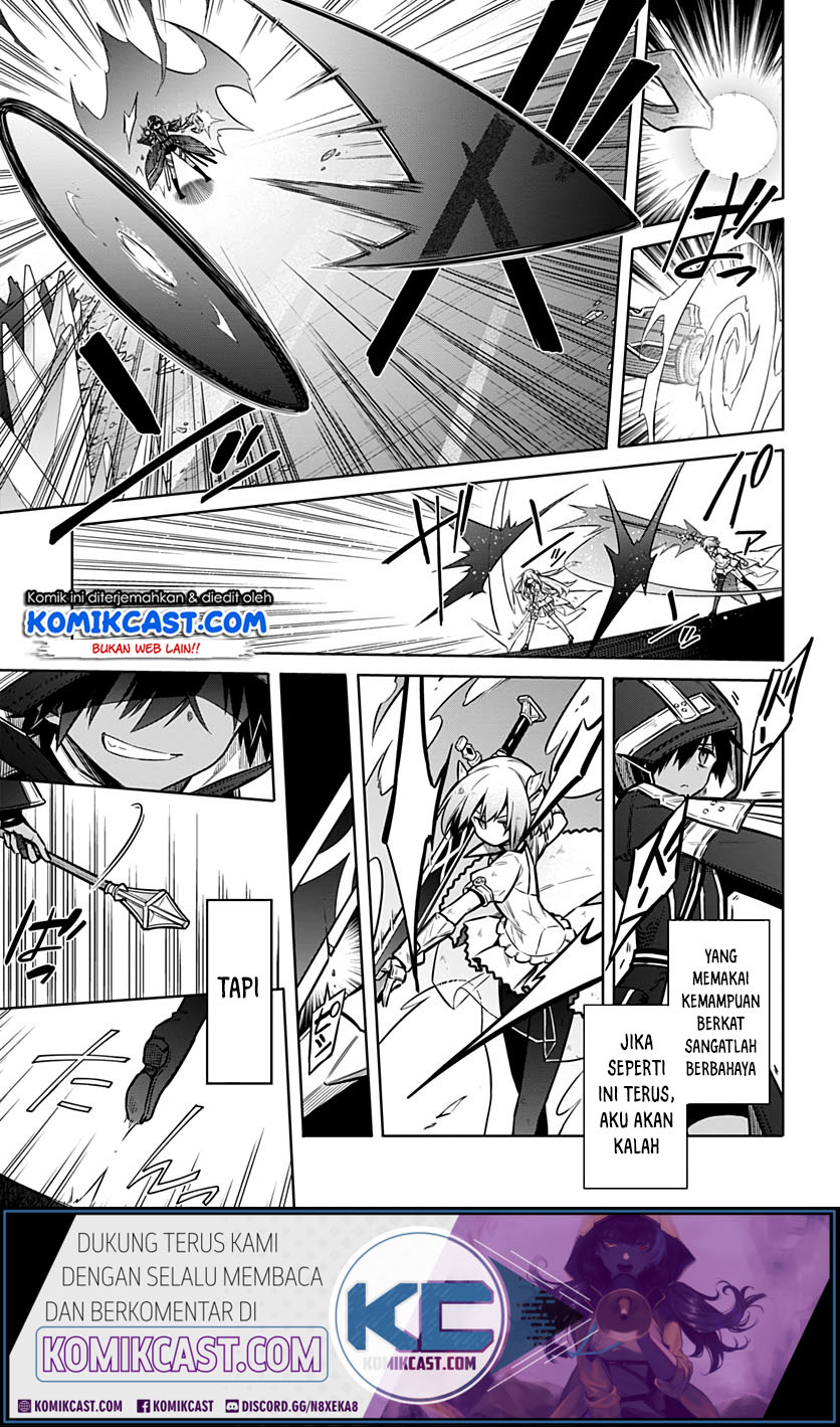 Assassin’s Pride Chapter 31.1 Gambar 14