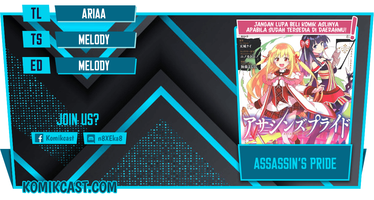Assassin’s Pride Chapter 35 Gambar 1