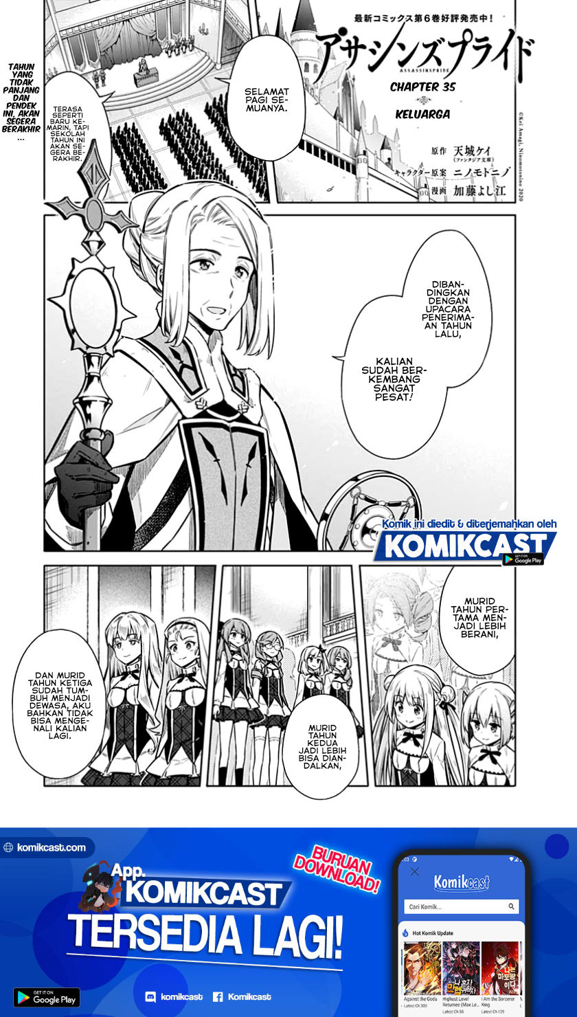 Assassin’s Pride Chapter 35 Gambar 2