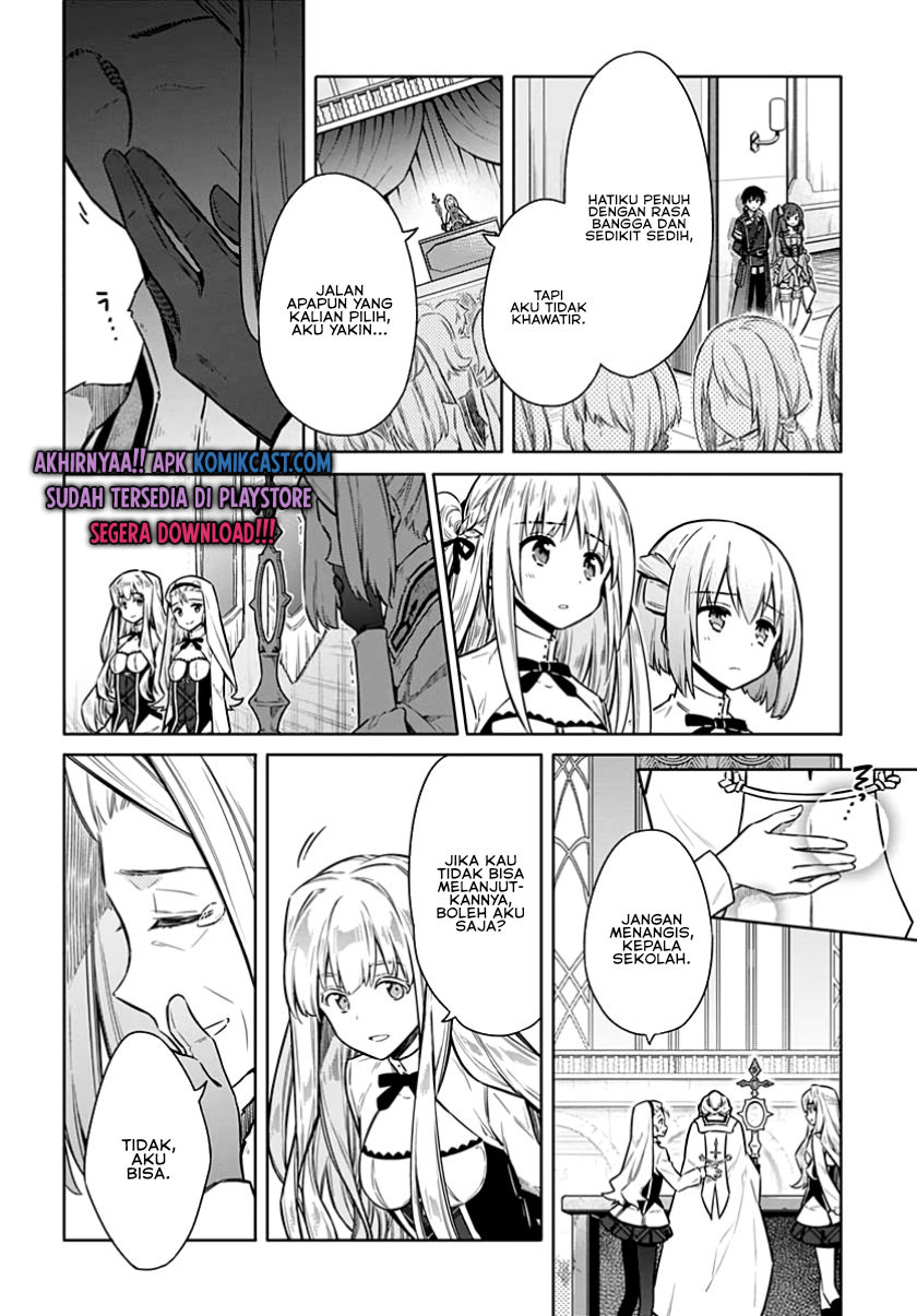 Assassin’s Pride Chapter 35 Gambar 3