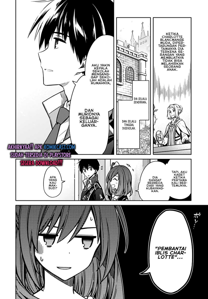 Assassin’s Pride Chapter 35 Gambar 5