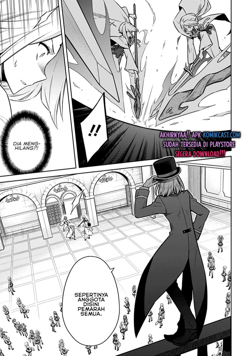 Assassin’s Pride Chapter 35 Gambar 16