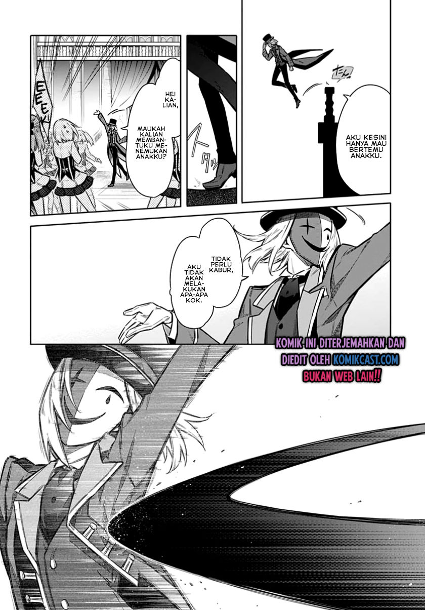 Assassin’s Pride Chapter 35 Gambar 17