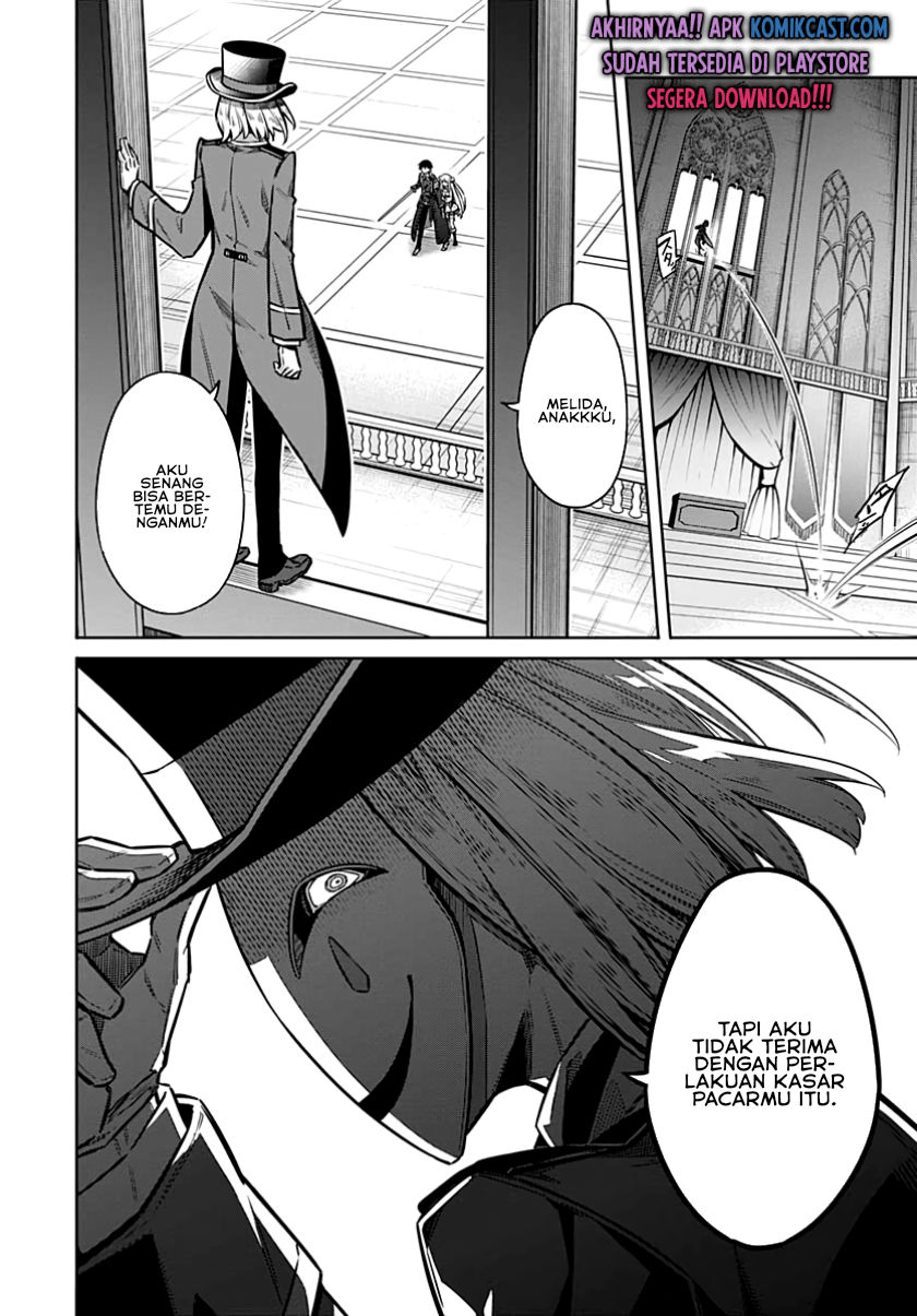 Assassin’s Pride Chapter 35 Gambar 26