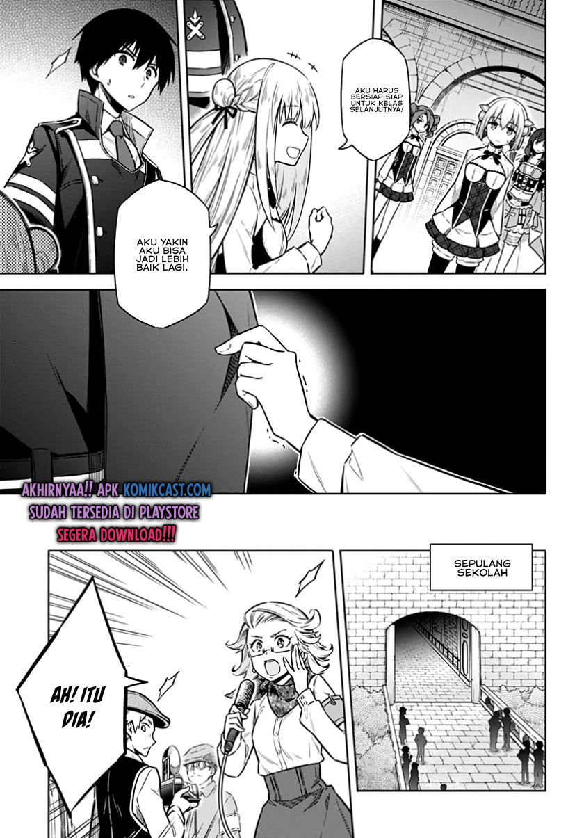 Assassin’s Pride Chapter 35 Gambar 28