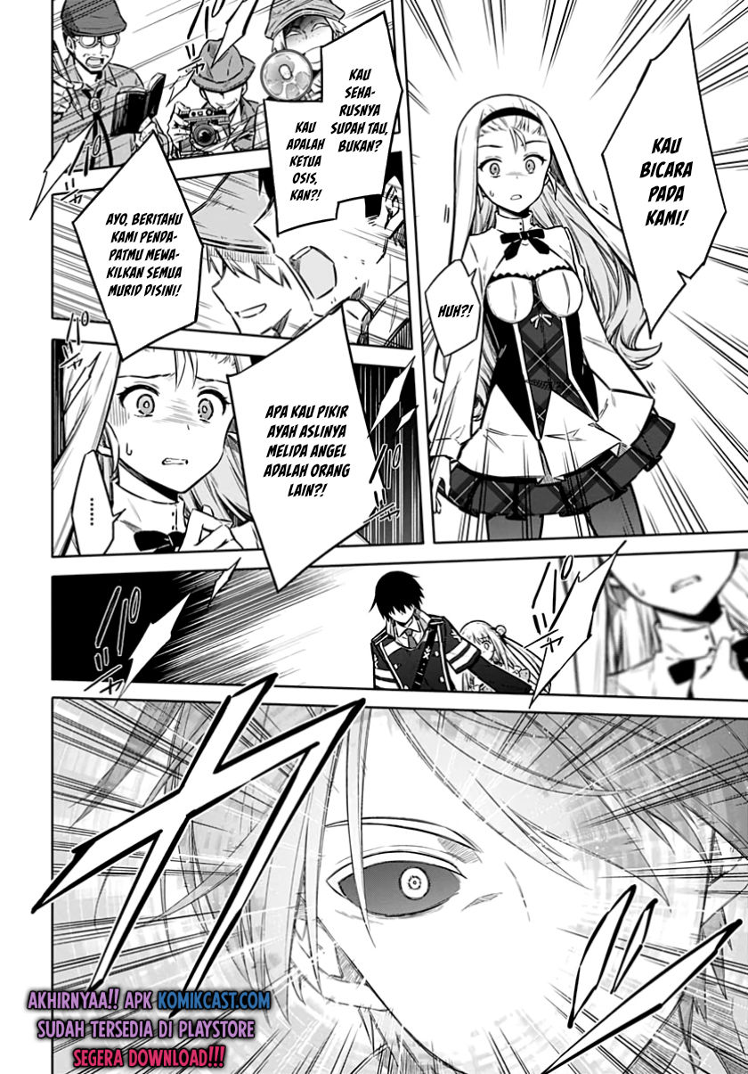 Assassin’s Pride Chapter 35 Gambar 31