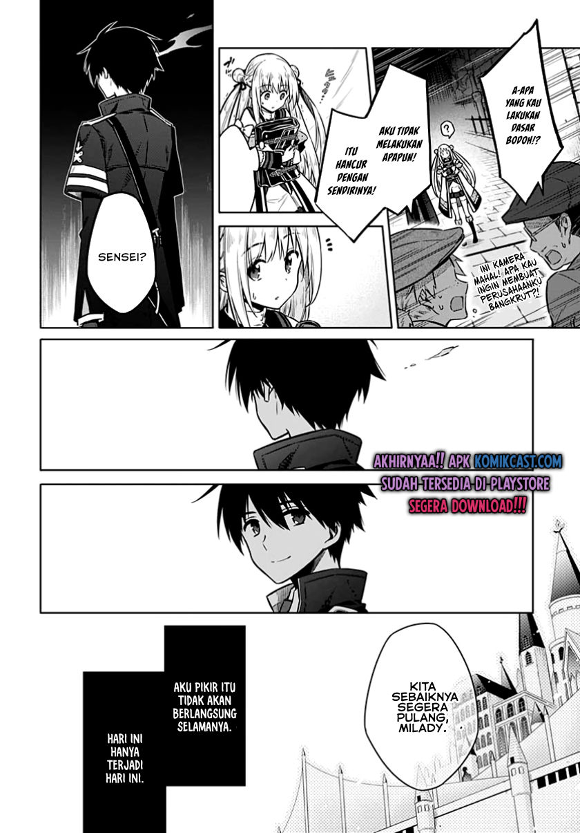 Assassin’s Pride Chapter 35 Gambar 33