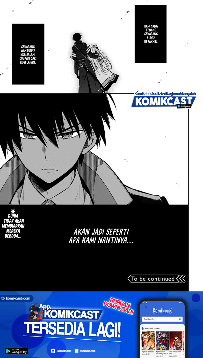 Assassin’s Pride Chapter 35 Gambar 34