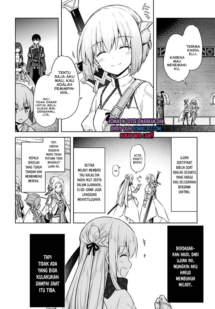 Assassin’s Pride Chapter 37 Gambar 5