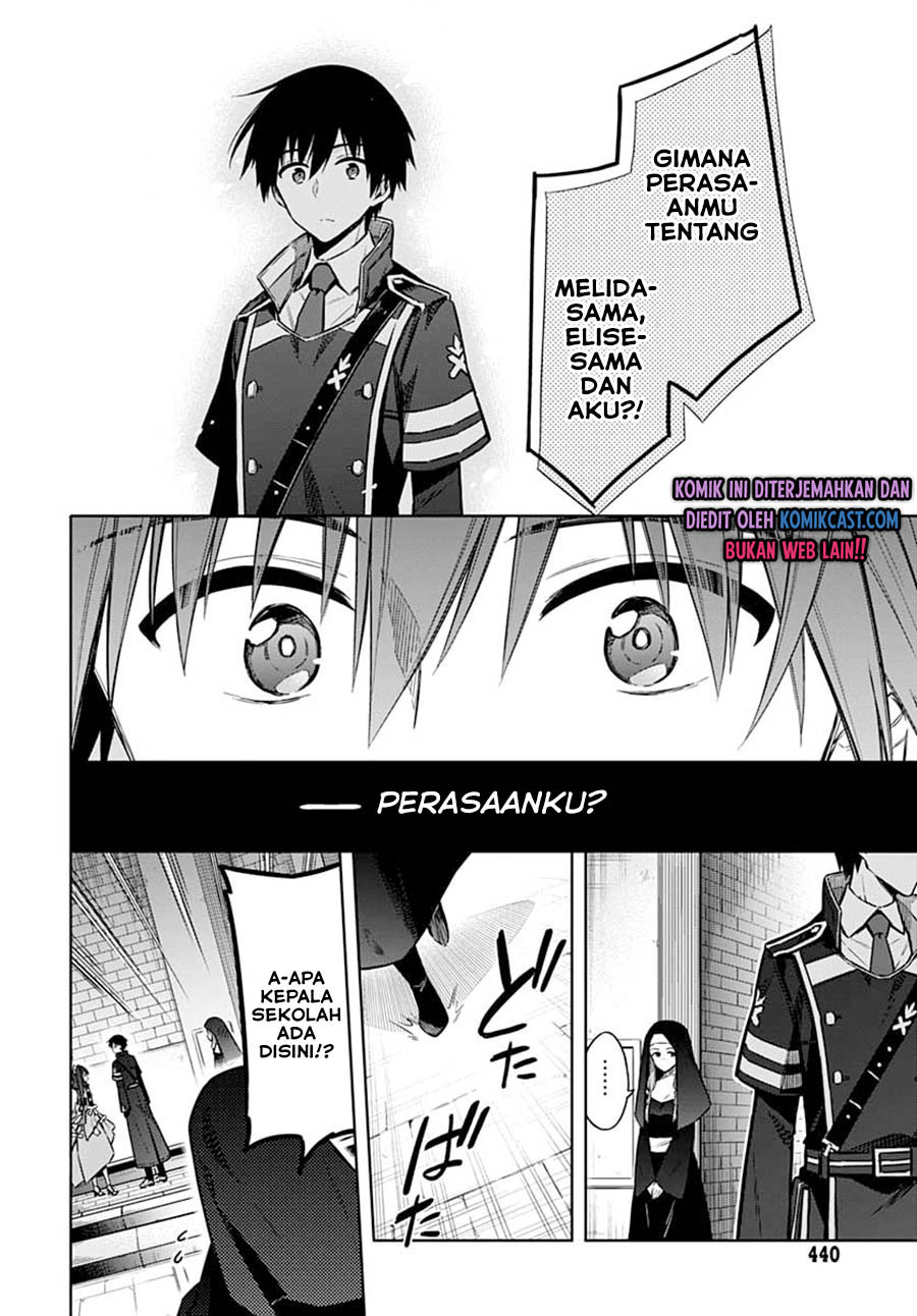 Assassin’s Pride Chapter 37 Gambar 17