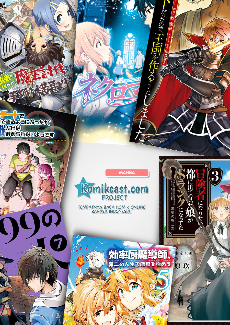 Assassin’s Pride Chapter 37 Gambar 34