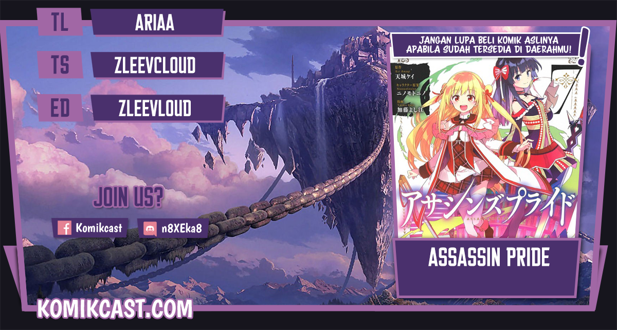 Assassin’s Pride Chapter 40 Gambar 1