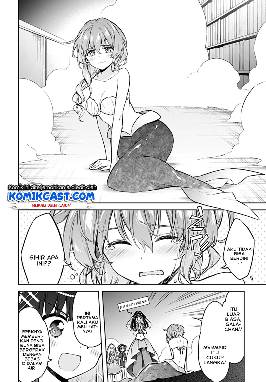 Assassin’s Pride Chapter 40 Gambar 13