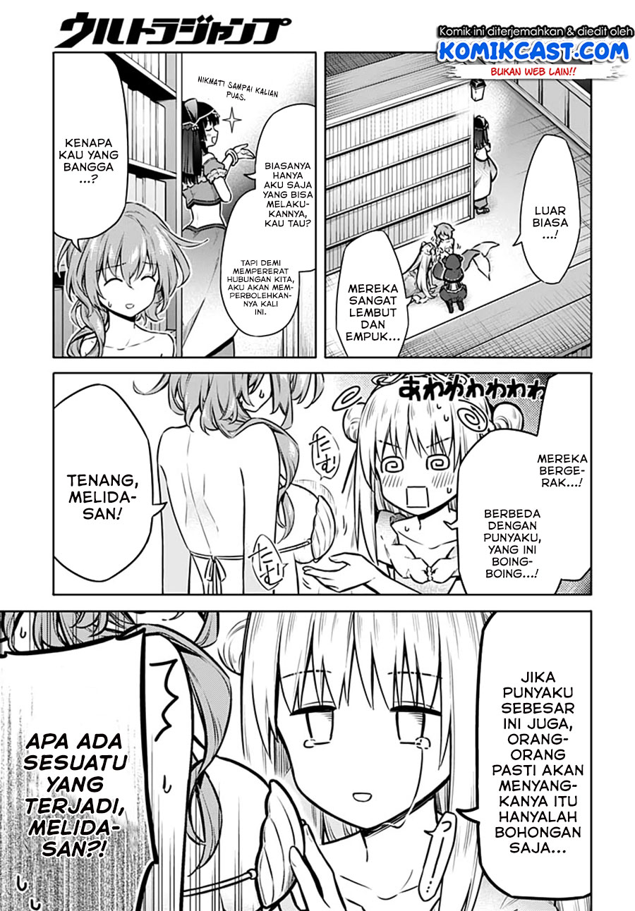 Assassin’s Pride Chapter 40 Gambar 18