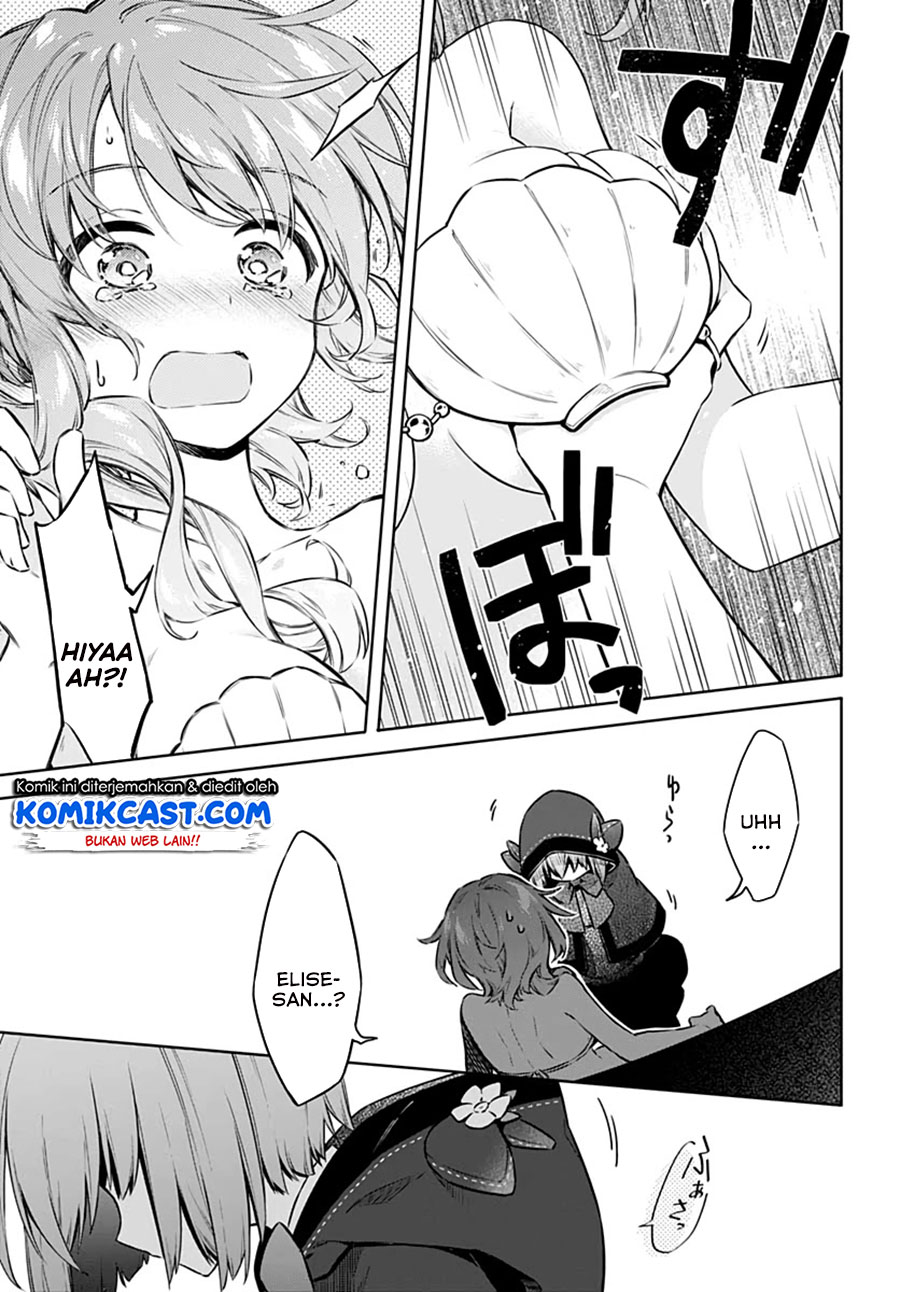 Assassin’s Pride Chapter 40 Gambar 20