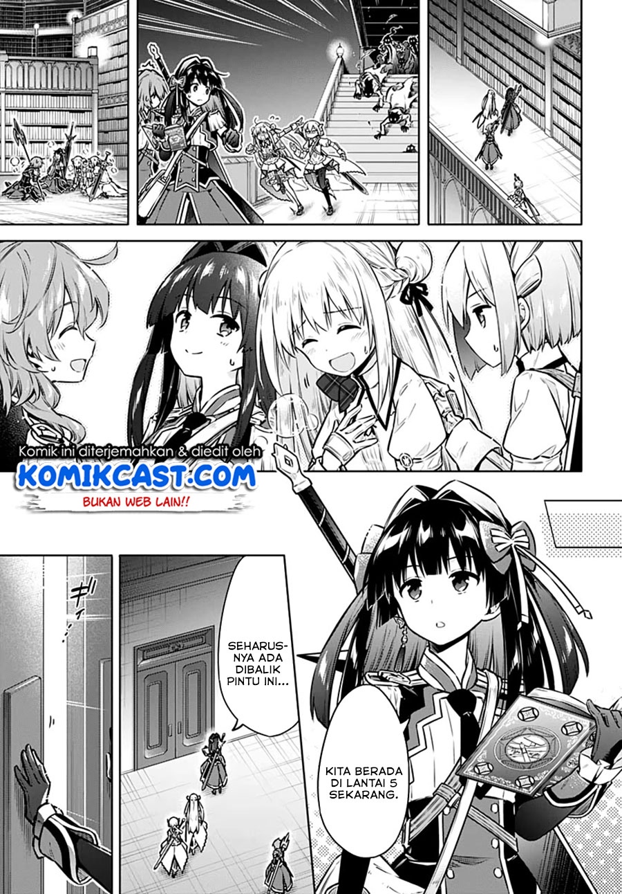 Assassin’s Pride Chapter 40 Gambar 24