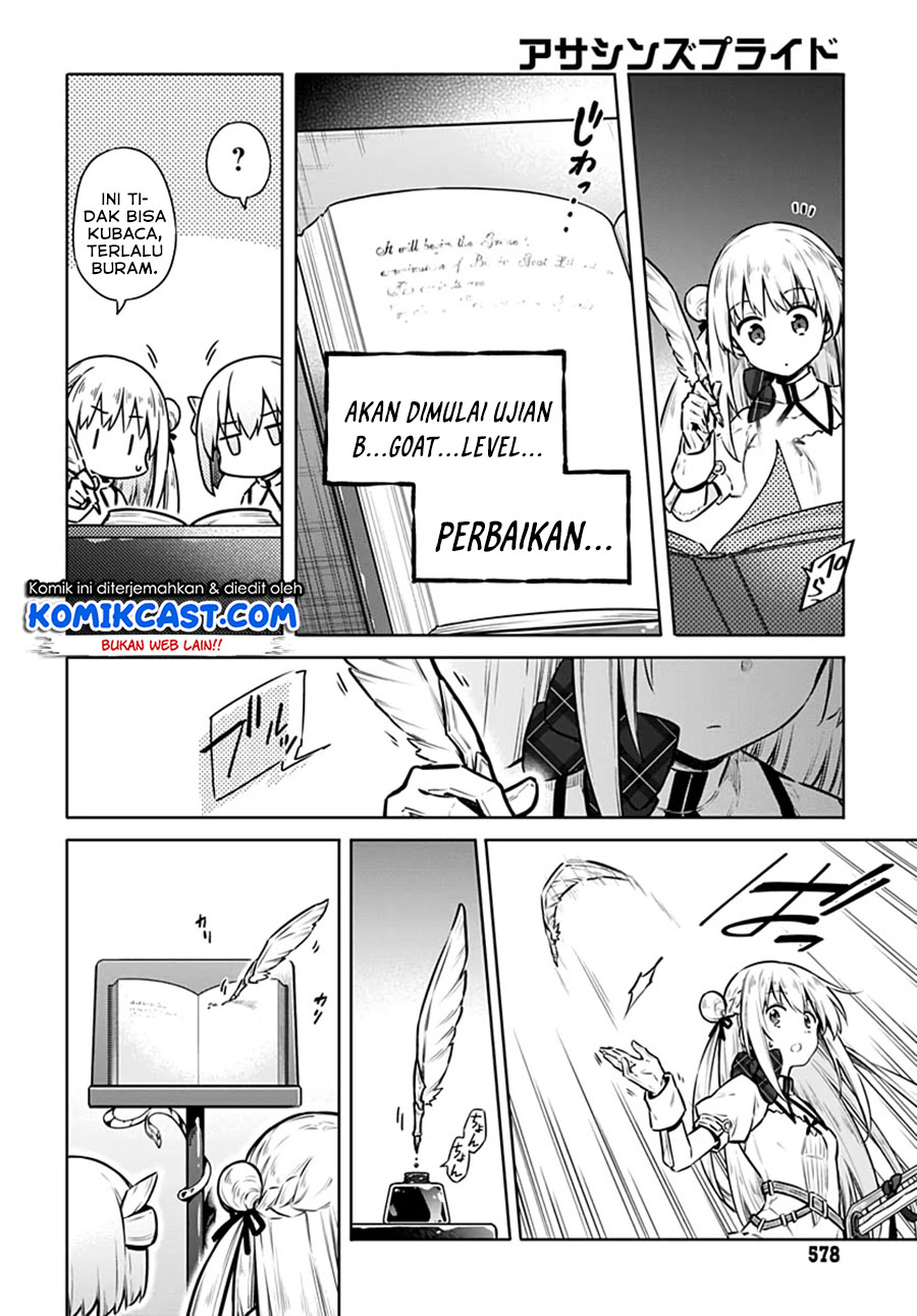 Assassin’s Pride Chapter 40 Gambar 27
