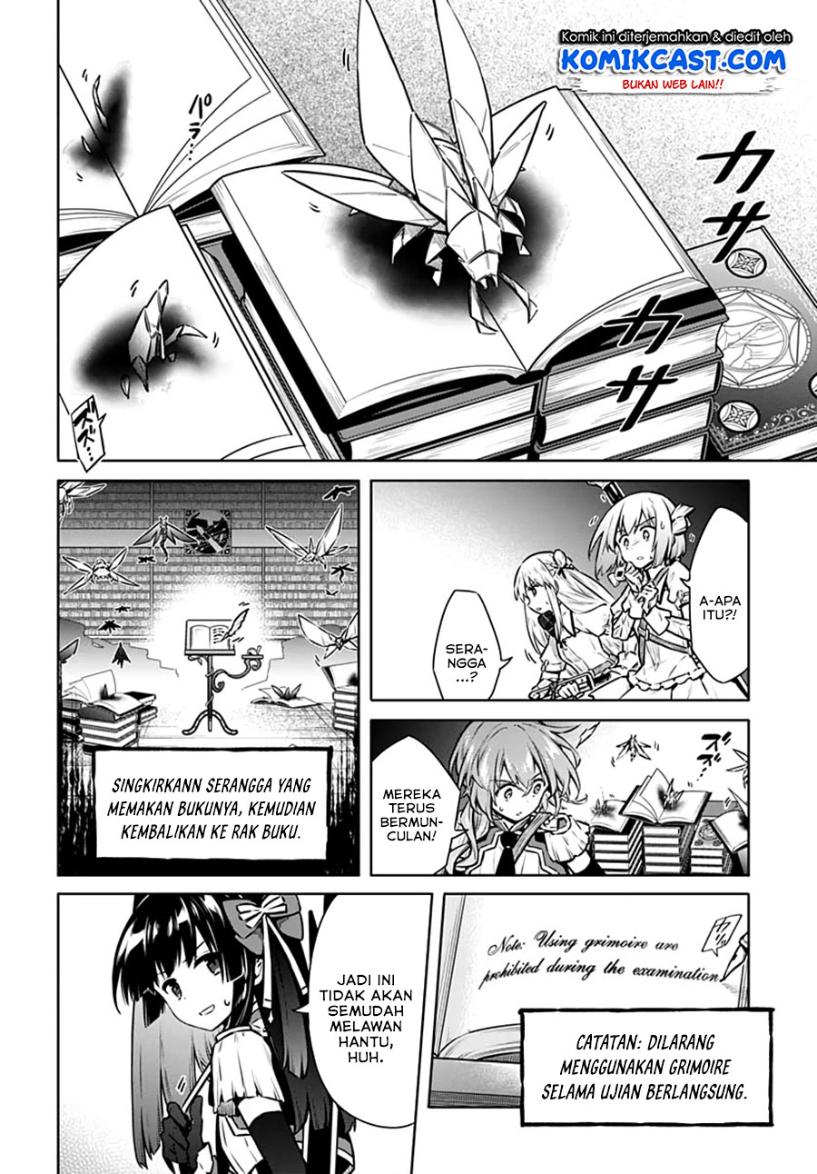Assassin’s Pride Chapter 40 Gambar 29