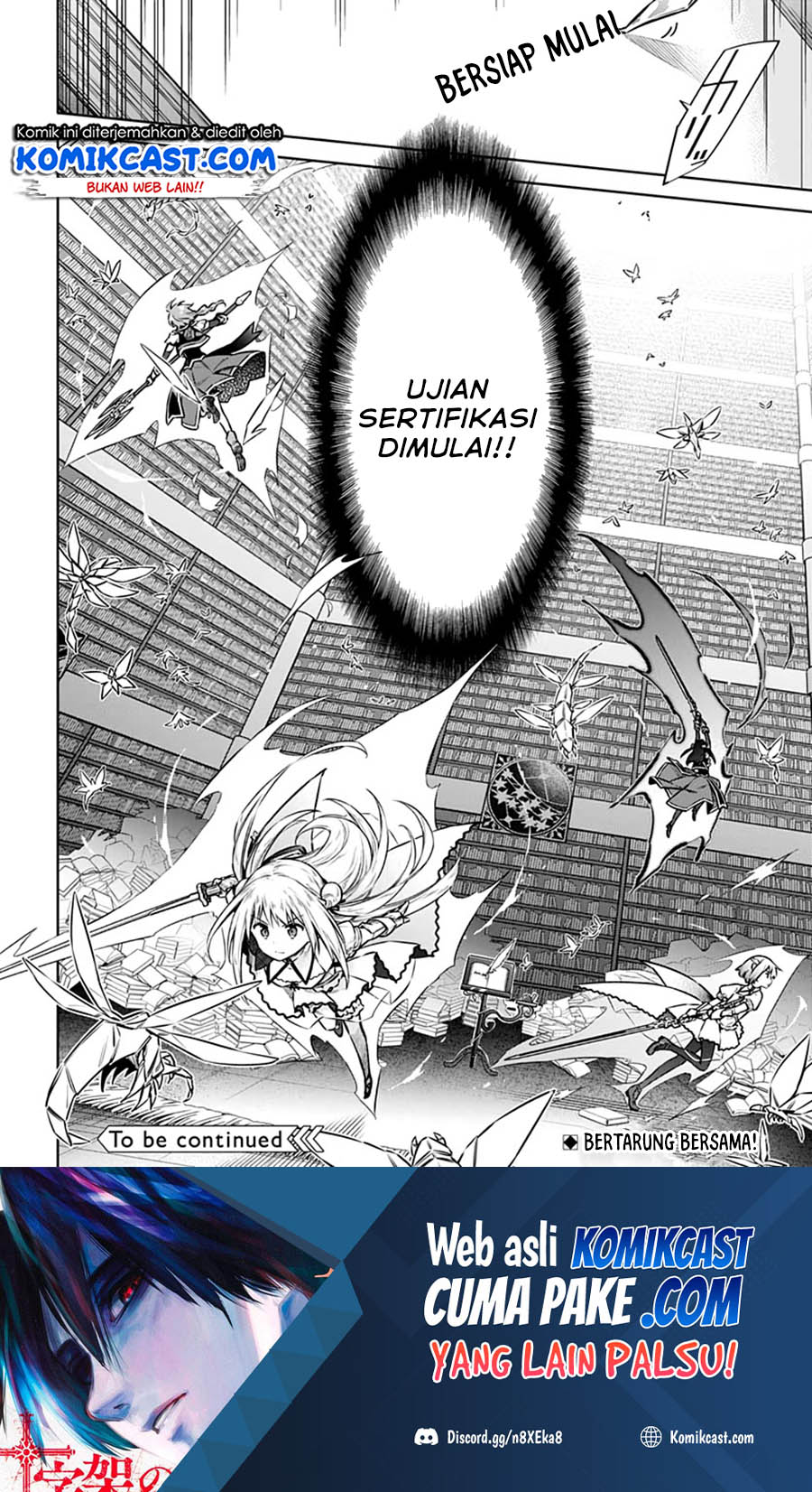 Assassin’s Pride Chapter 40 Gambar 31