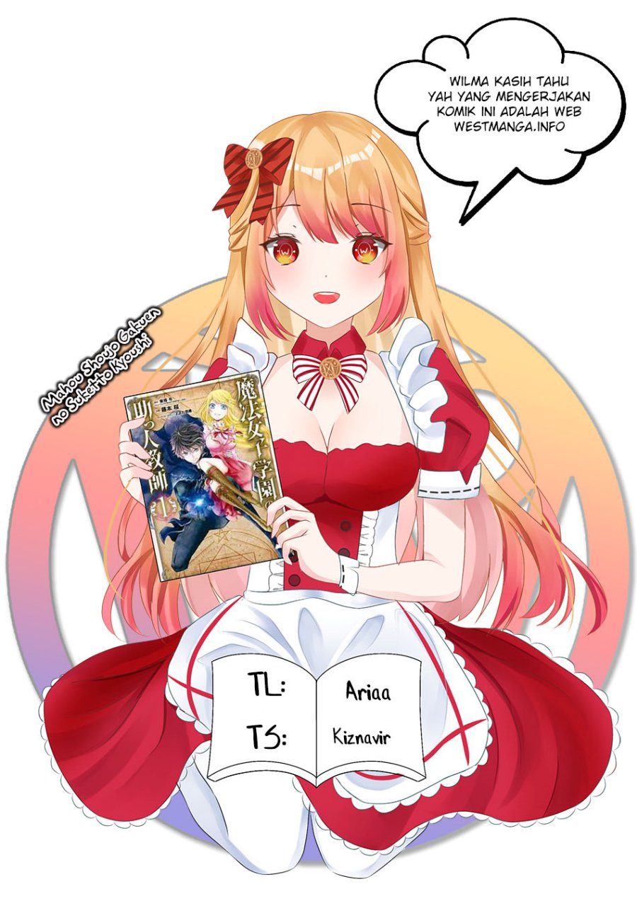 Assistant Teacher In a Magical Girls School (Mahou Shoujo Gakuen no Suketto Kyoushi) Chapter 25.2 Gambar 2