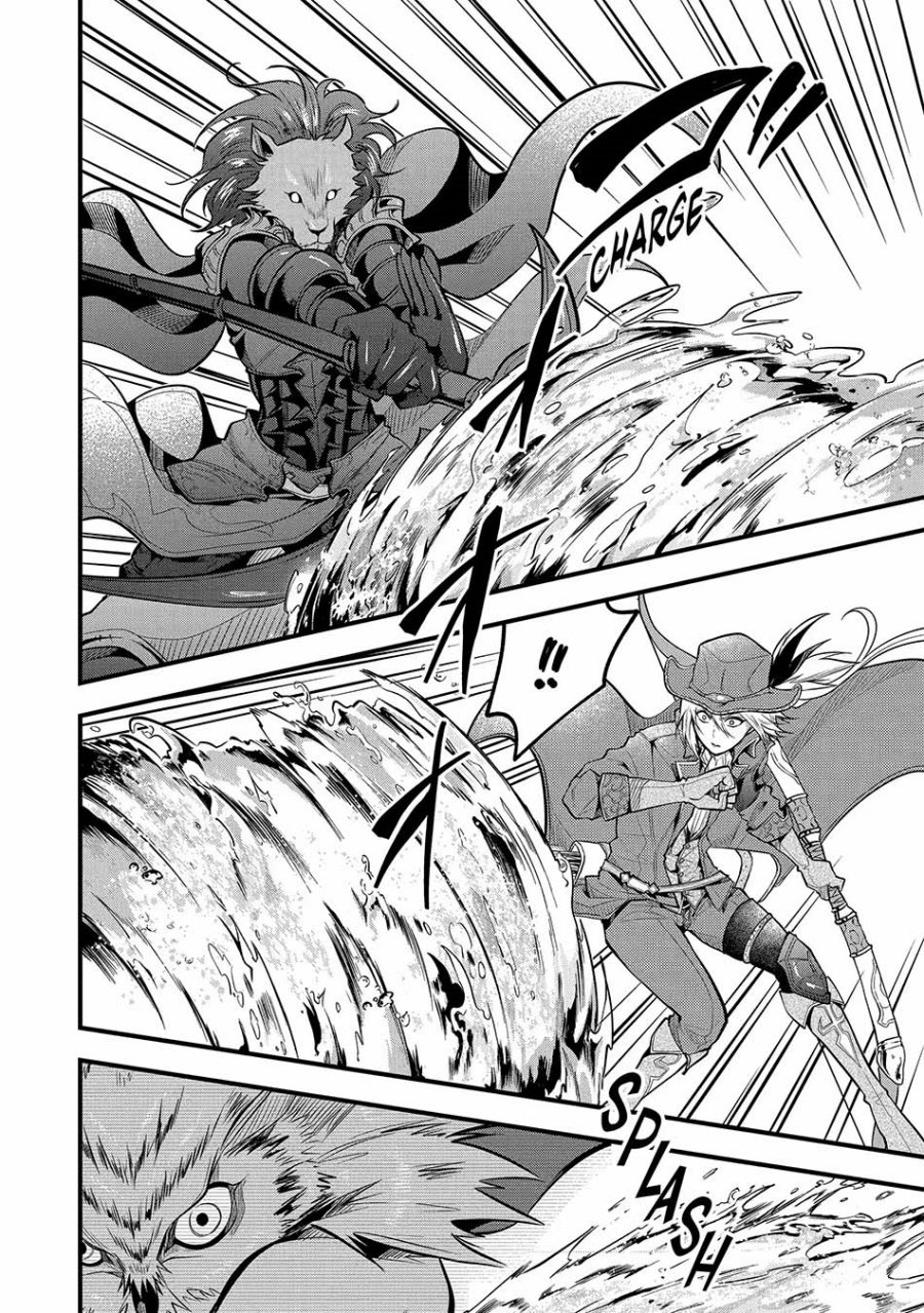 Assistant Teacher In a Magical Girls School (Mahou Shoujo Gakuen no Suketto Kyoushi) Chapter 25.2 Gambar 10