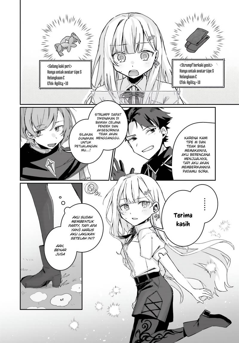Astral Online – Maou no Noroi de Saikyou Bishoujo ni natta Ore, Saijaku Shoku da ga Cheat Skill de Chou Seichou shite Musou suru Chapter 02 Gambar 15