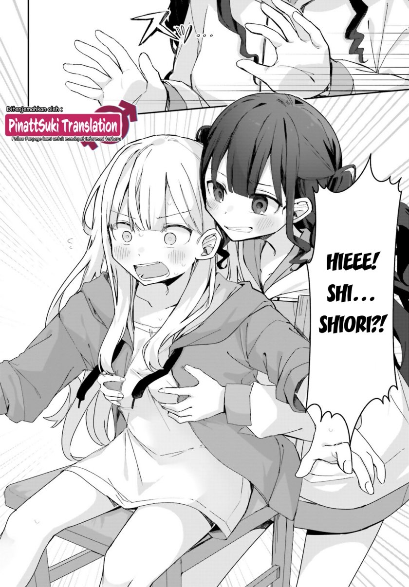 Astral Online – Maou no Noroi de Saikyou Bishoujo ni natta Ore, Saijaku Shoku da ga Cheat Skill de Chou Seichou shite Musou suru Chapter 04.2 Gambar 3