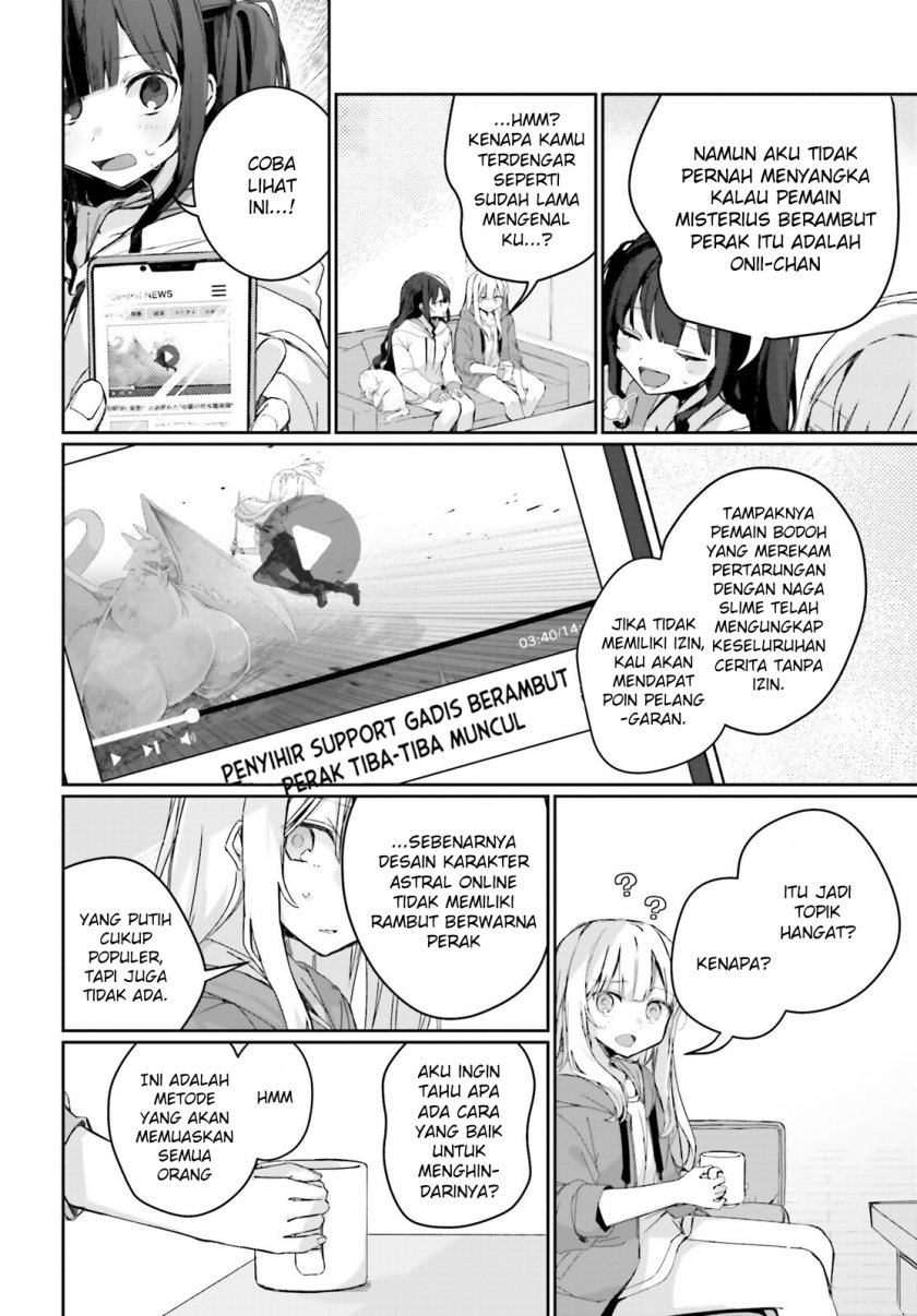 Astral Online – Maou no Noroi de Saikyou Bishoujo ni natta Ore, Saijaku Shoku da ga Cheat Skill de Chou Seichou shite Musou suru Chapter 04.2 Gambar 5