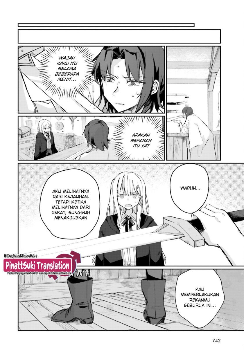 Astral Online – Maou no Noroi de Saikyou Bishoujo ni natta Ore, Saijaku Shoku da ga Cheat Skill de Chou Seichou shite Musou suru Chapter 06 Gambar 9