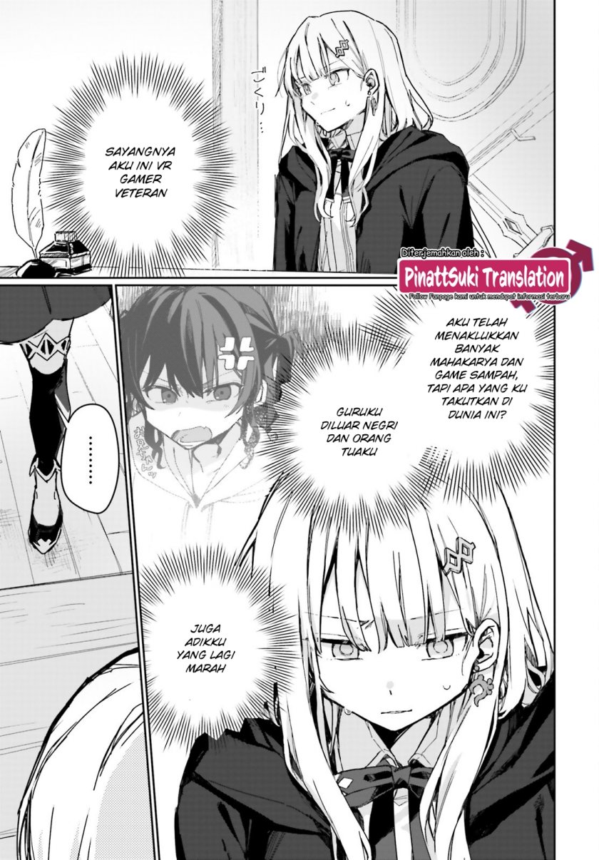 Astral Online – Maou no Noroi de Saikyou Bishoujo ni natta Ore, Saijaku Shoku da ga Cheat Skill de Chou Seichou shite Musou suru Chapter 06 Gambar 24
