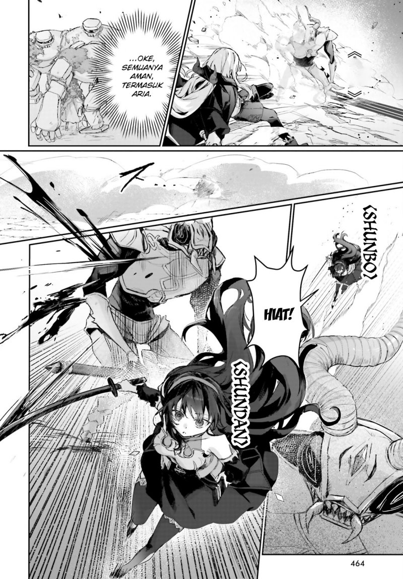 Astral Online – Maou no Noroi de Saikyou Bishoujo ni natta Ore, Saijaku Shoku da ga Cheat Skill de Chou Seichou shite Musou suru Chapter 16 Gambar 7