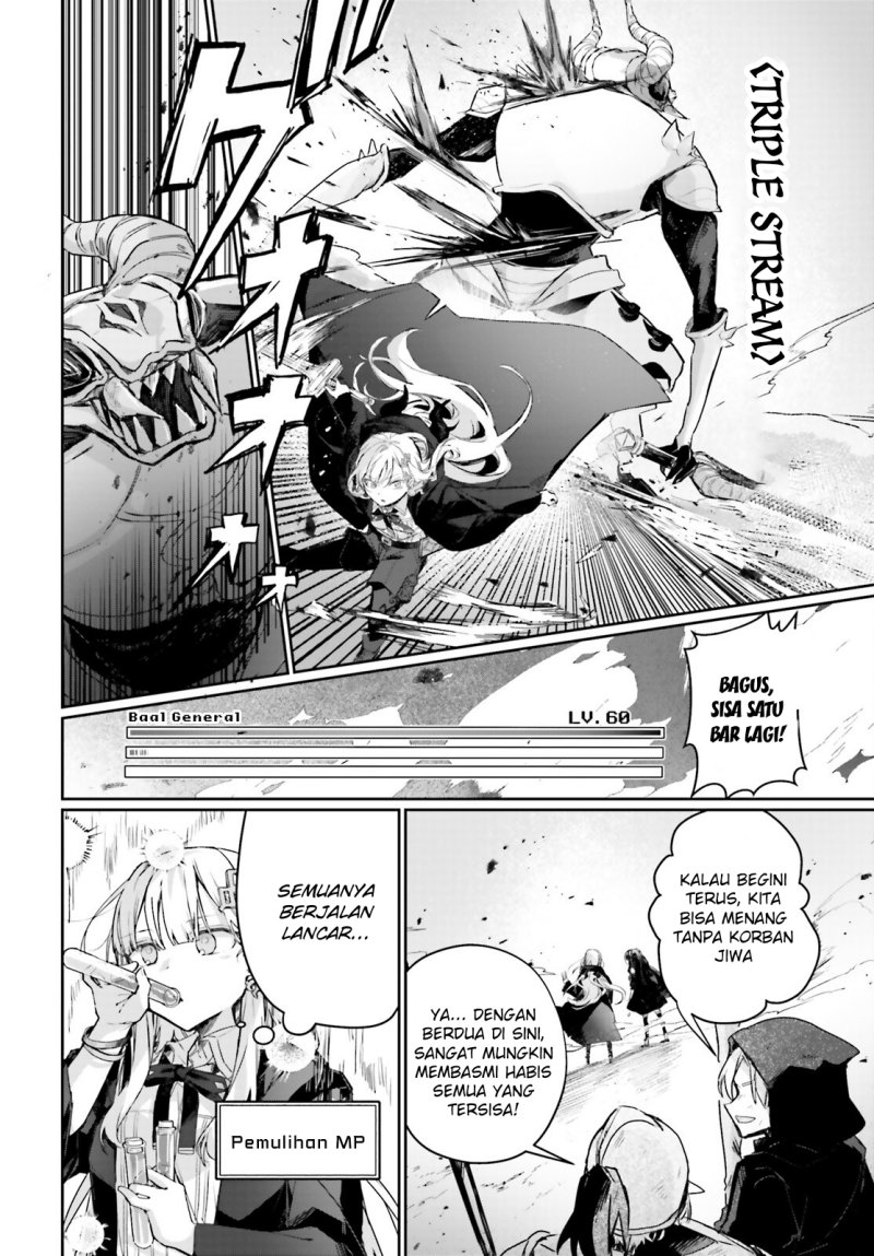 Astral Online – Maou no Noroi de Saikyou Bishoujo ni natta Ore, Saijaku Shoku da ga Cheat Skill de Chou Seichou shite Musou suru Chapter 16 Gambar 9