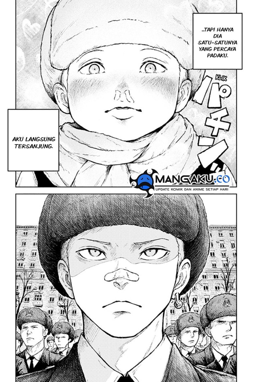 Astro Baby Chapter 01.1 Gambar 11