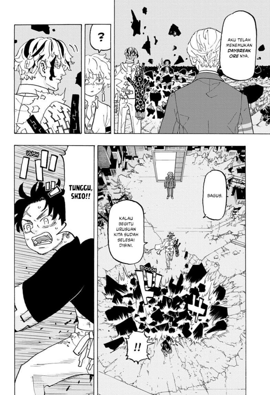 Astro Royale Chapter 19 Gambar 12