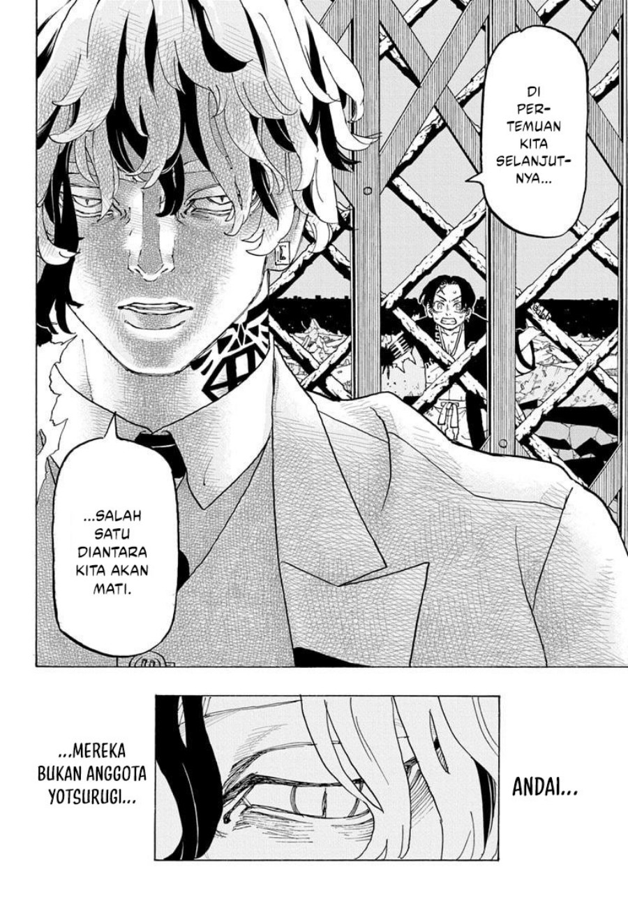 Astro Royale Chapter 19 Gambar 18