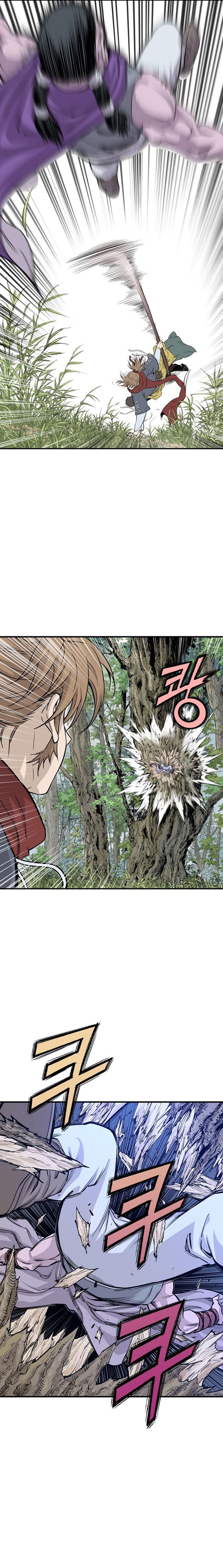 Asura (Ryu Ki-Un) Chapter 01 Gambar 68