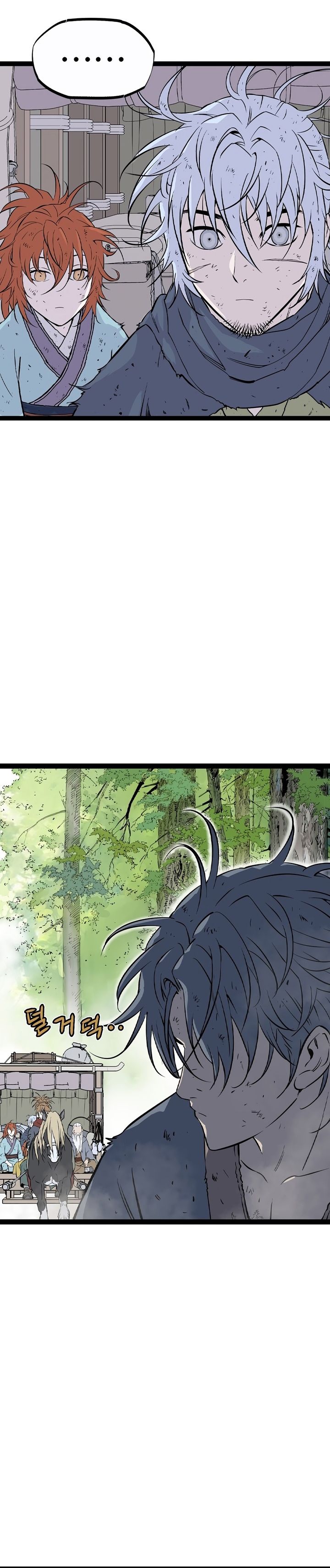 Asura (Ryu Ki-Un) Chapter 29 Gambar 20