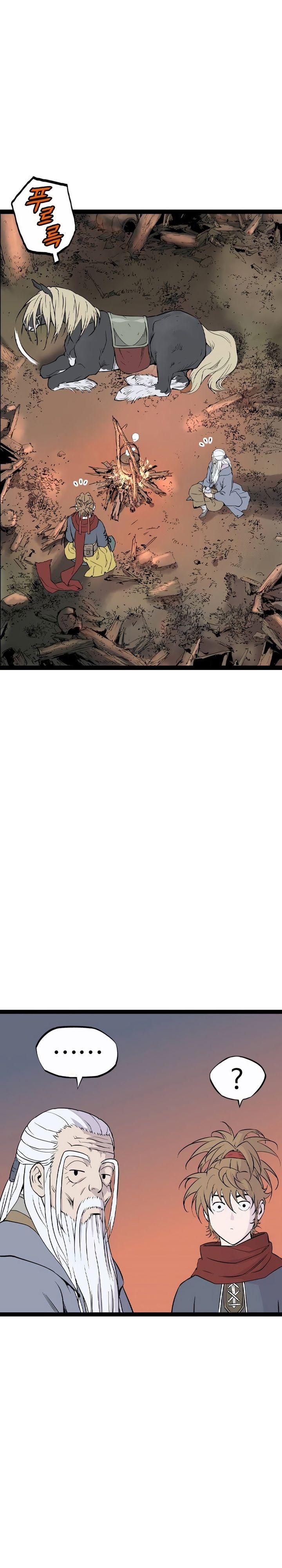 Asura (Ryu Ki-Un) Chapter 31 Gambar 8