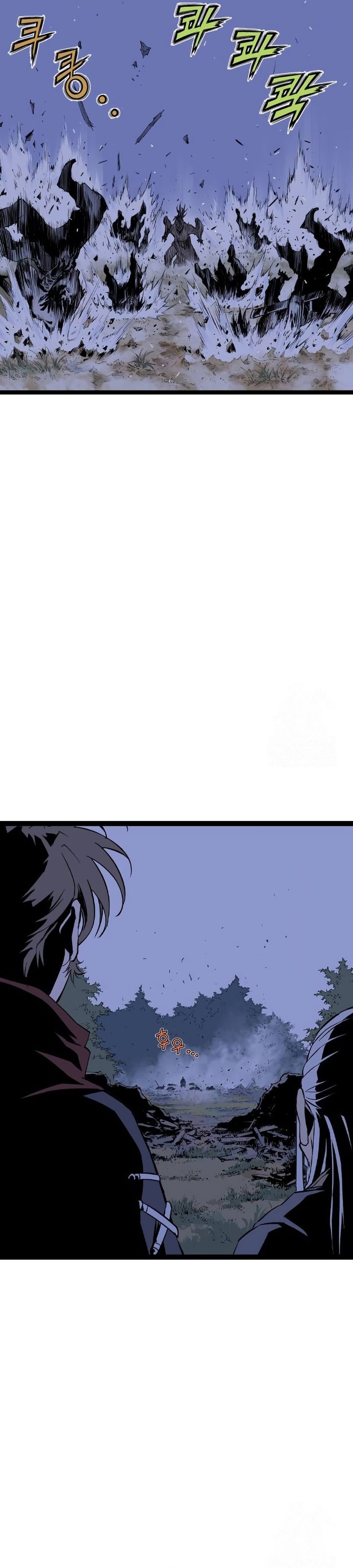 Asura (Ryu Ki-Un) Chapter 31 Gambar 21