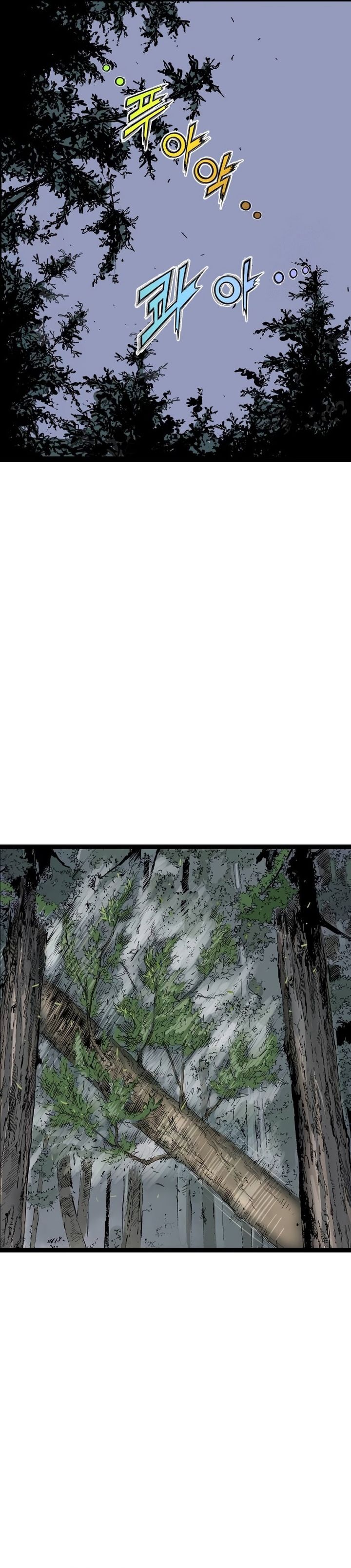 Asura (Ryu Ki-Un) Chapter 31 Gambar 32
