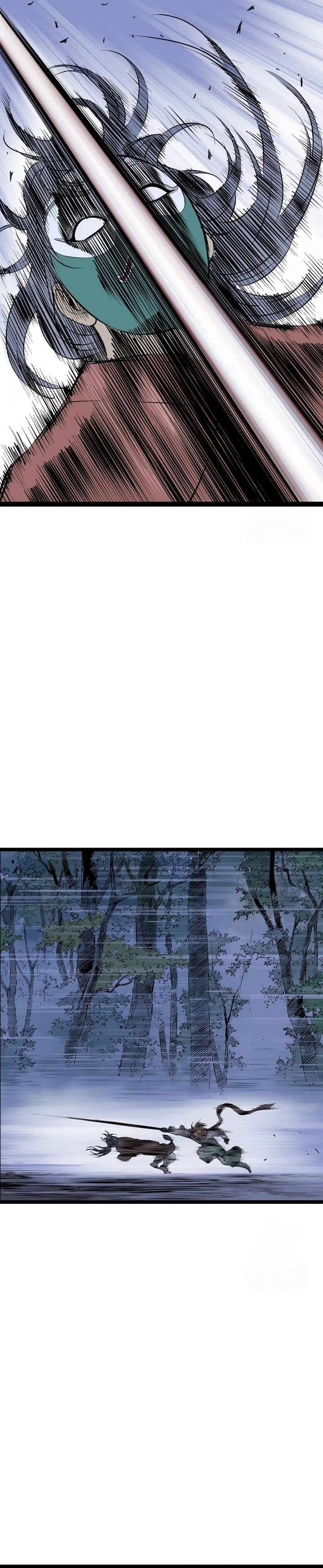 Asura (Ryu Ki-Un) Chapter 31 Gambar 39